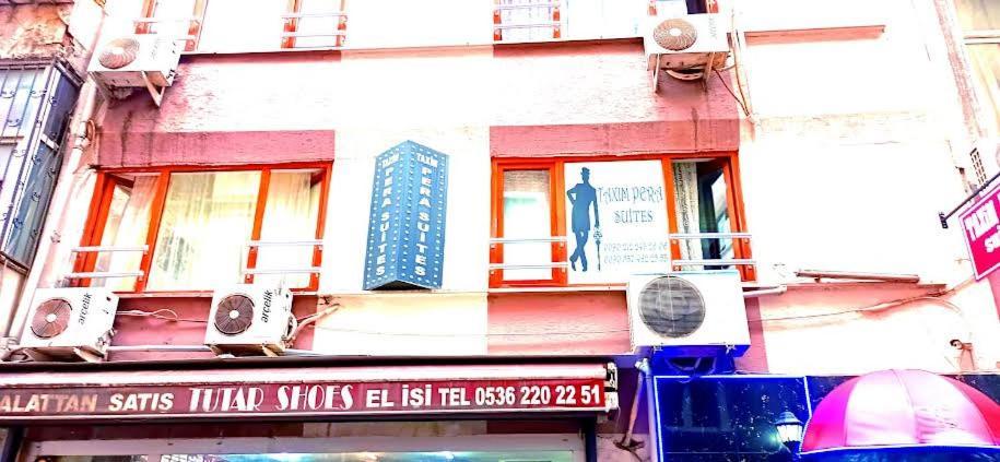 Taksim Pera Suites Стамбул Екстер'єр фото